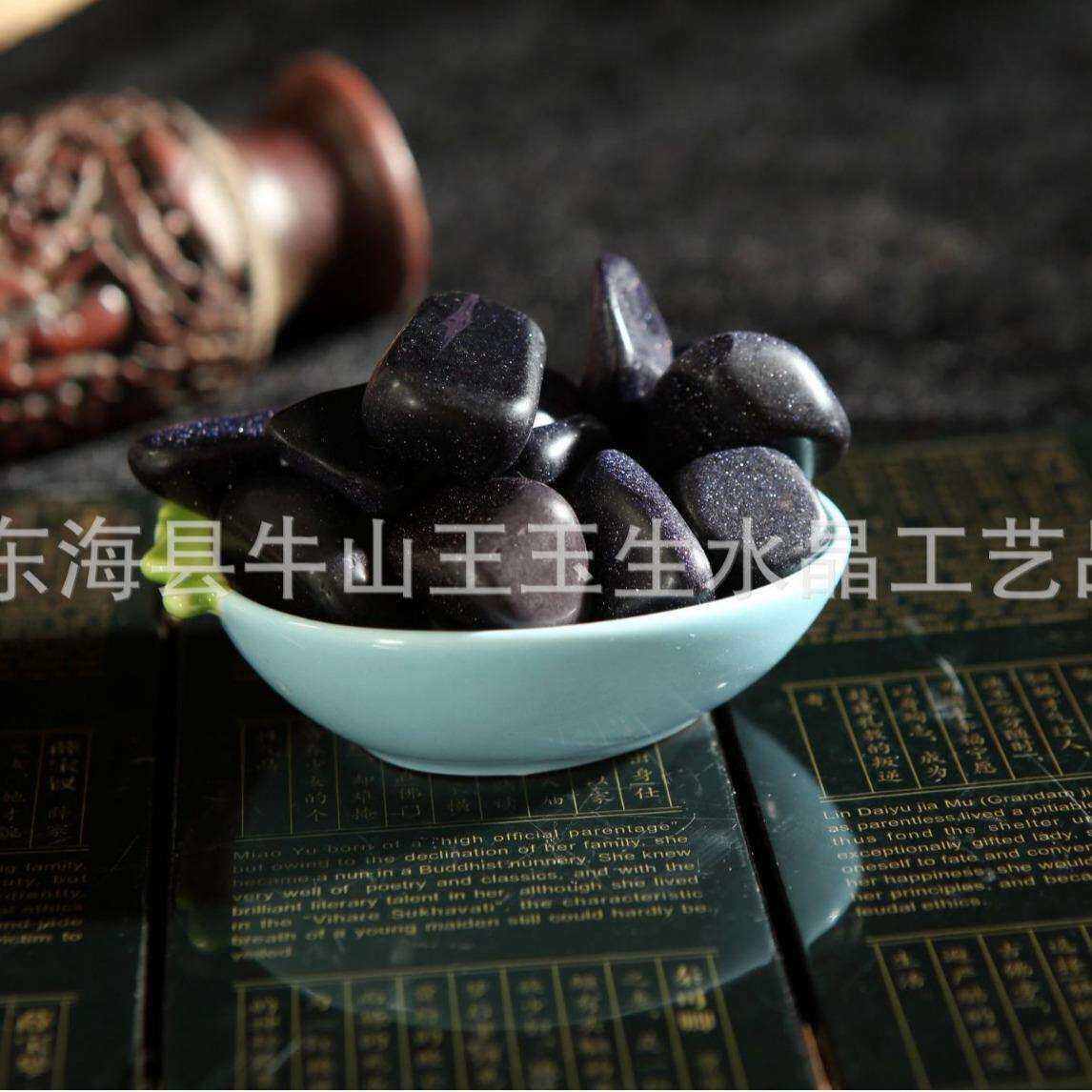 厂家供应蓝砂石抛光摆件蓝金砂大颗粒鱼缸造景花盆装饰水晶石原石