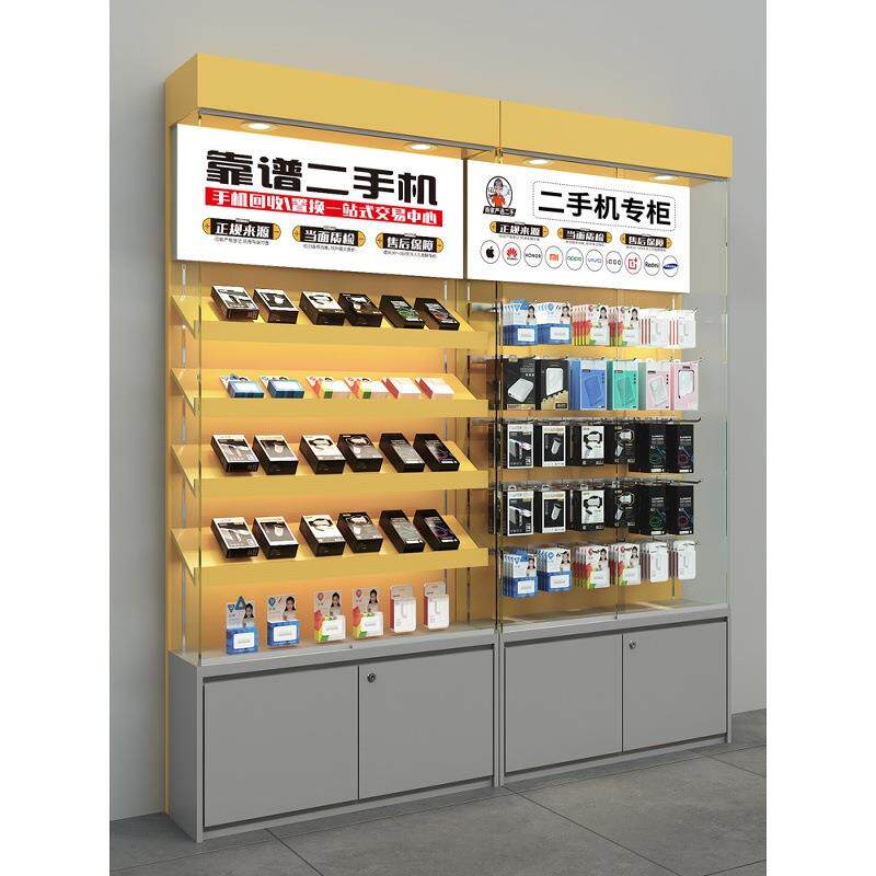新款手机维修工作台发光灯箱电脑收银台服务接待靠墙展示柜配件柜