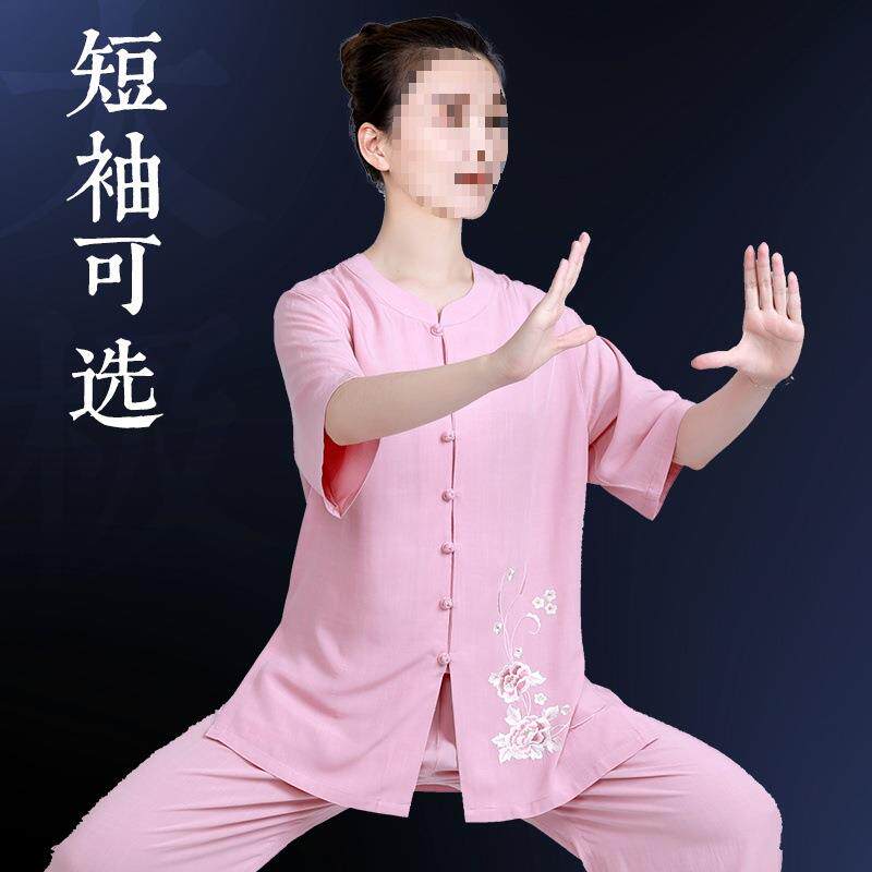 小和山太极服女款新款棉麻太极拳八段锦练功服春夏季武术套装