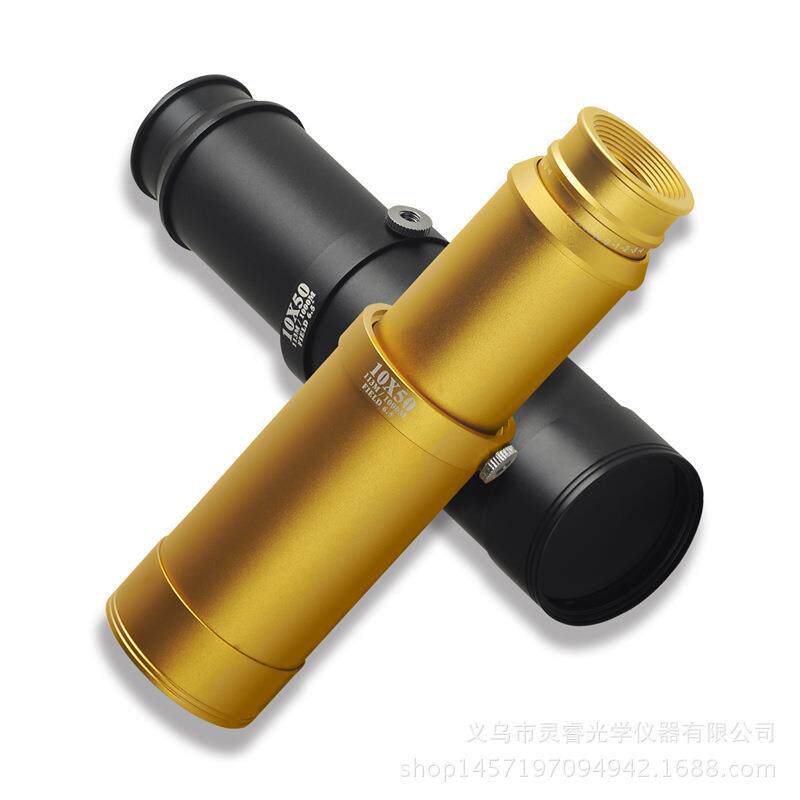 厂家直销现货新款10X50海盗镜单筒拉伸全光学高倍高清望远镜