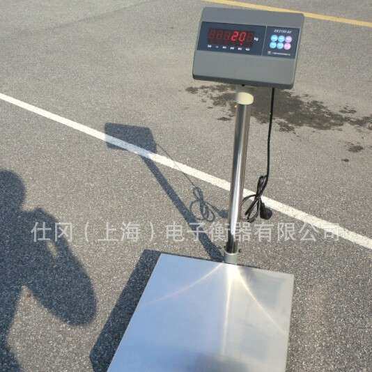 上海床上用品充羽绒电子秤30公斤1克充羽绒电子台秤防静电不锈钢