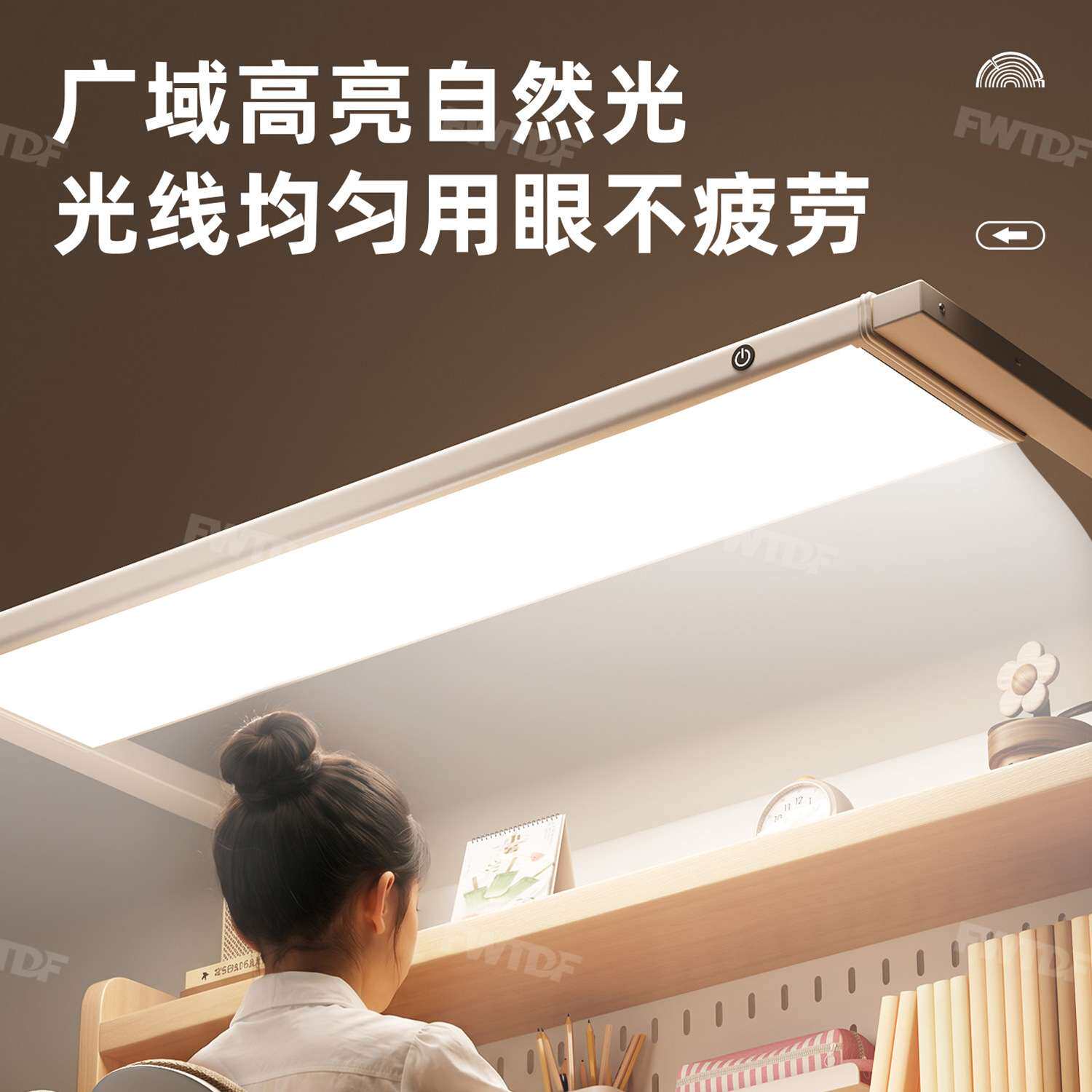 松木儿童书桌家用书柜灯光一体组合学习桌可升降学习桌厂家跨境