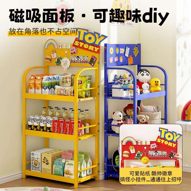 创胜天客厅卧室书房加厚背板白色四层落地柜置物柜支持一件起批