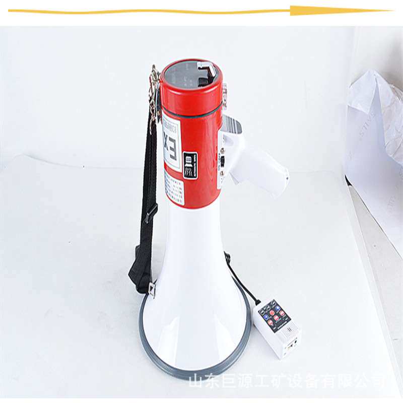 BYS系列防爆扬声器手持喇叭厂家现货音量大煤矿防爆扬声器
