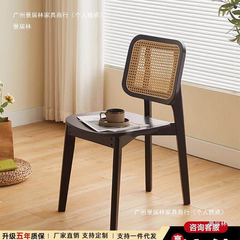 北欧实木餐椅家用客厅藤编靠背椅田园方蒲椅设计师餐厅实木椅子