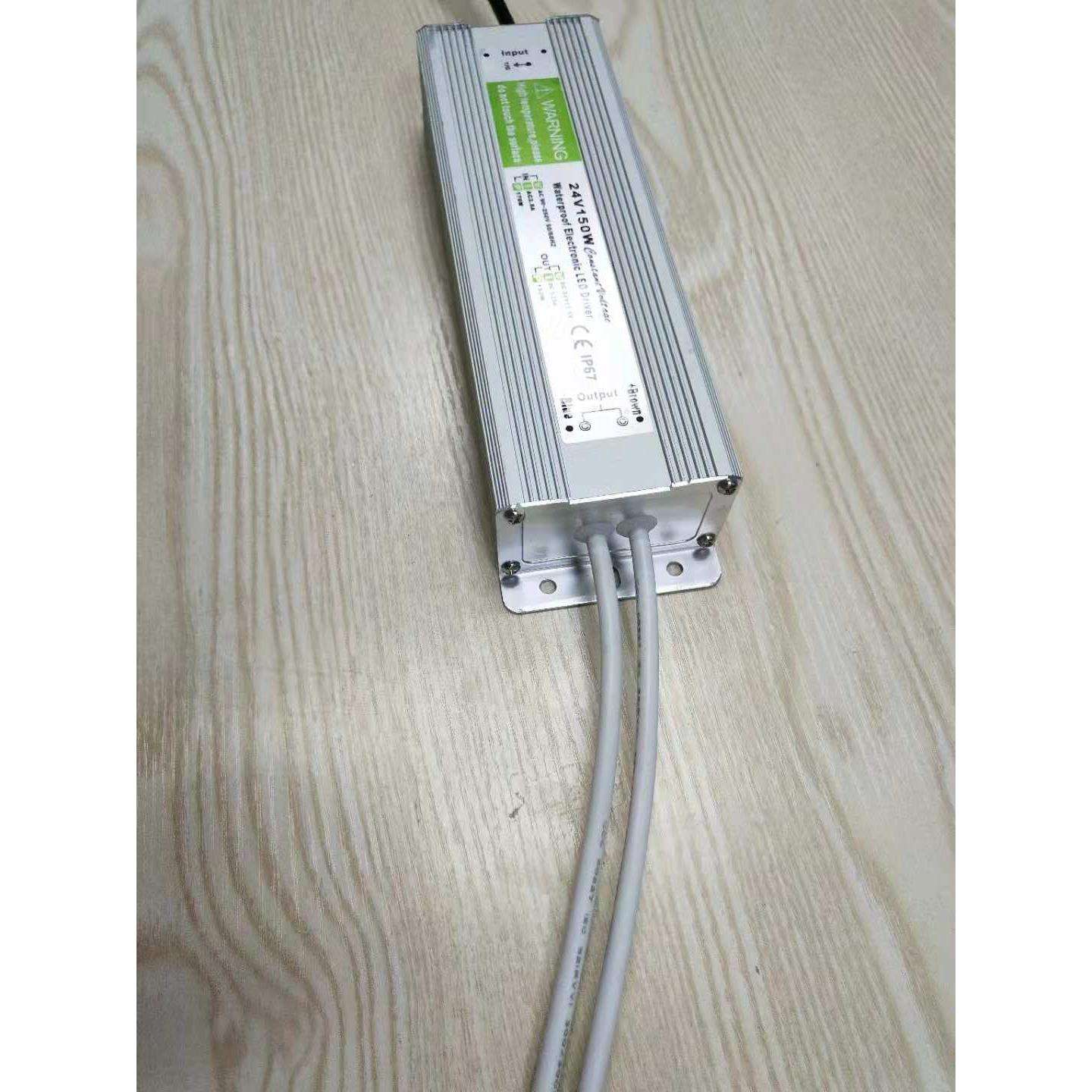 IP67防水恒压电源 恒压防水电源 密封铝壳防水恒压电源S-150-24