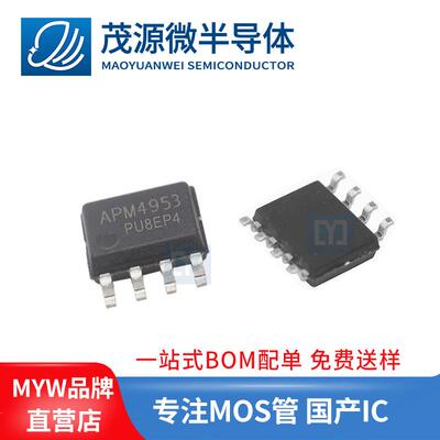 现货 5895-5220C QFP128 单片机微控制器