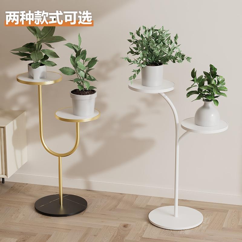 北欧岩板铁艺简易绿萝花盆子架欧式客厅阳台卧室床边落地式置物架
