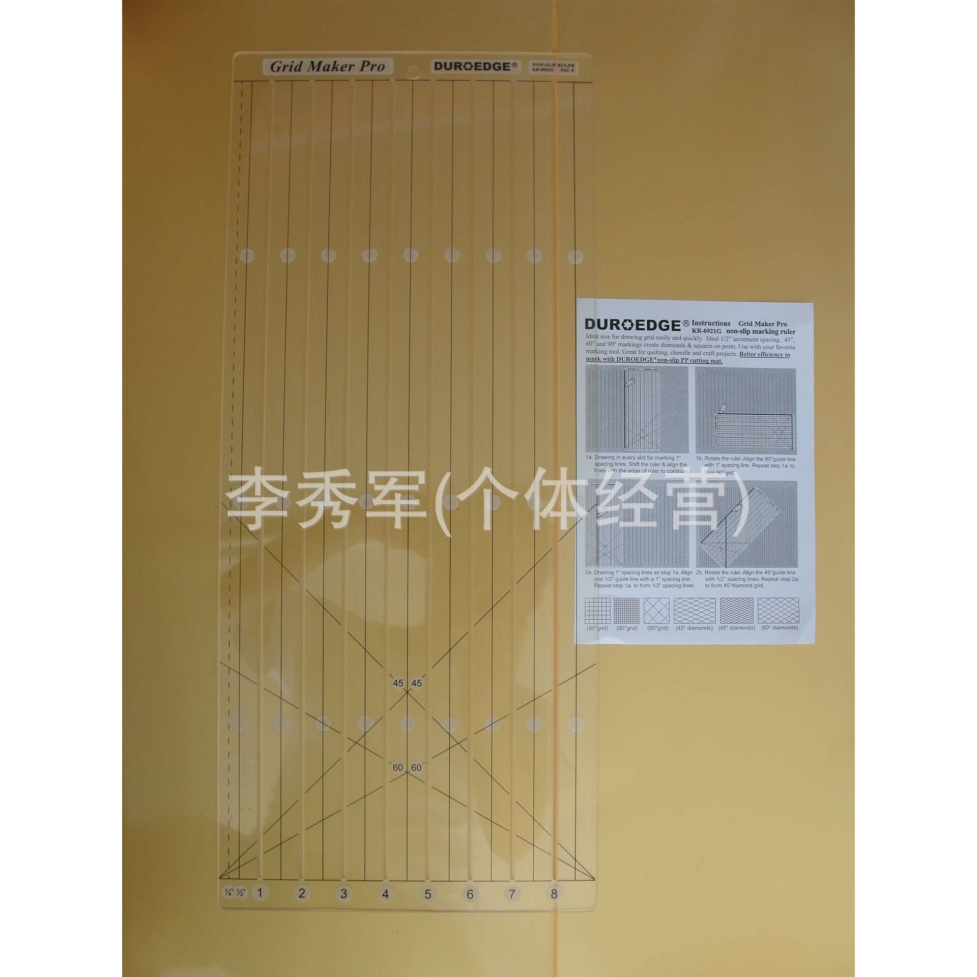 家用工厂用裁缝用普通拼布量布尺,拼布尺子,量布尺子,划线尺