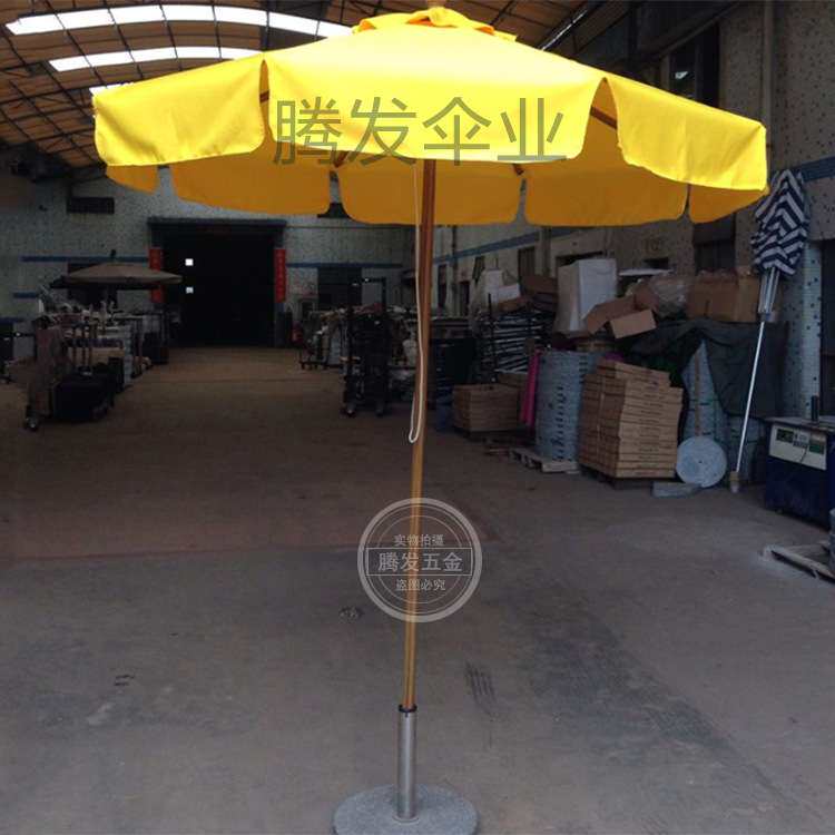 五金塑料防雨工具 中柱圆形垂边遮阳伞 休闲太阳伞户外