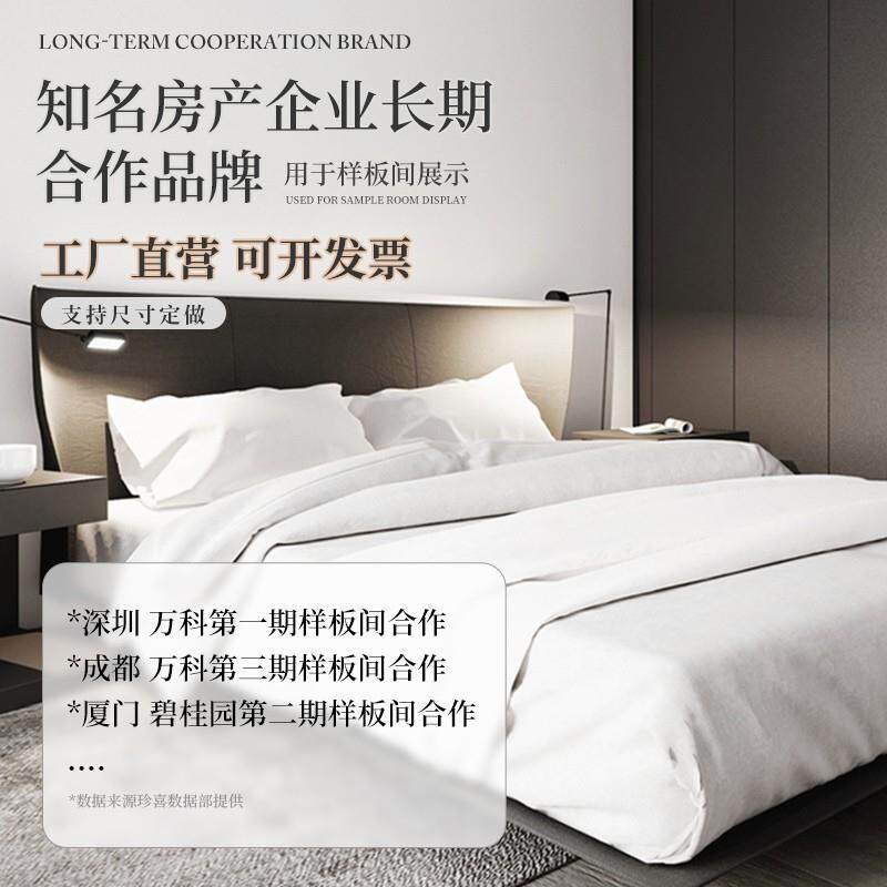 五星级酒店布草床上用品宾馆四件套纯棉全棉床单被套枕套定 制log