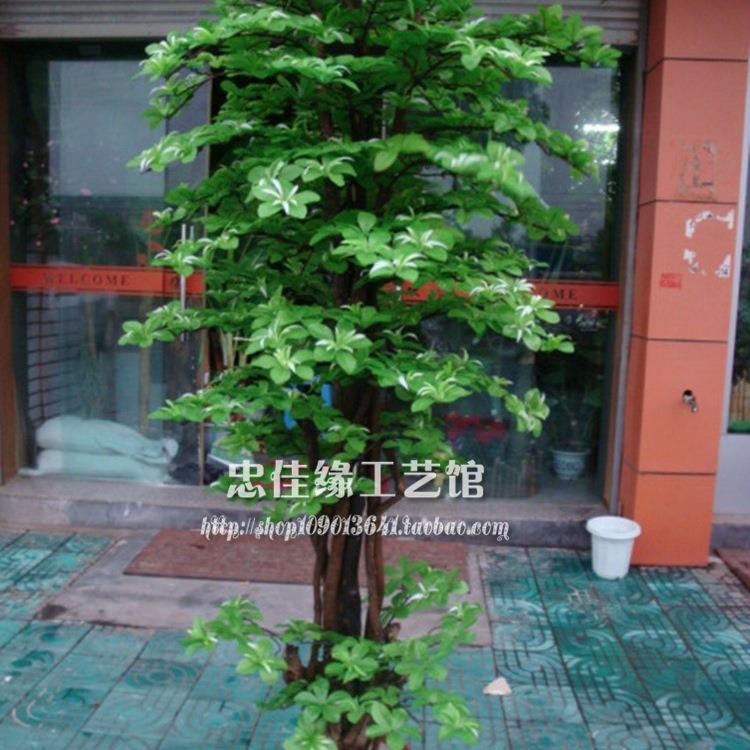 植物大型假树发财树客厅摆设酒店装潢假花2米木兰树盆景