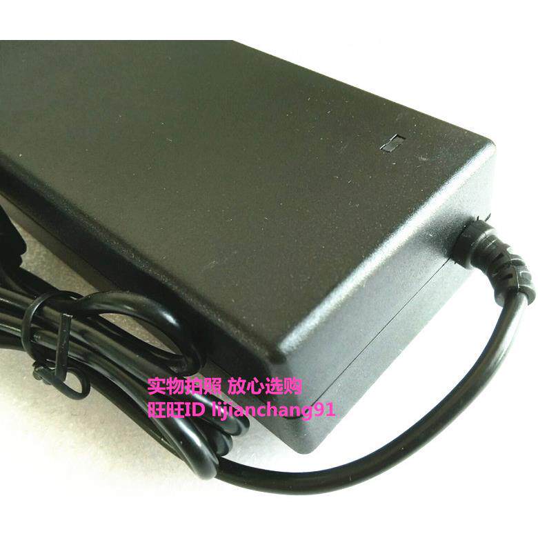 适用酷道KJ-BJ-1207B电子秤收银机电脑萤幕电源配接器DC12V=7A