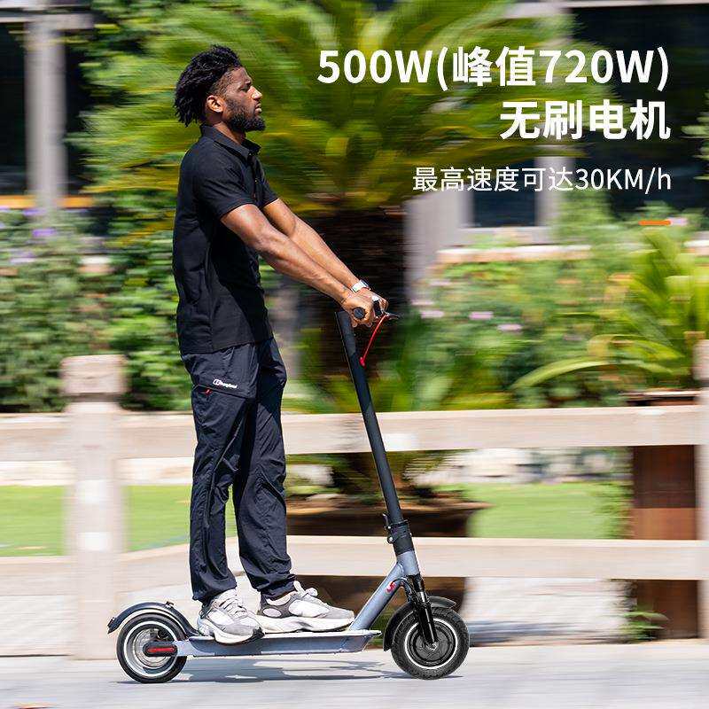 HEZZO可折叠电动滑板车成人便携通勤两轮代步环保出行通勤代步