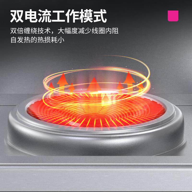 乐创商用电磁炉凹面大功率电灶台磁控15kw食堂厨房双头单尾小炒炉