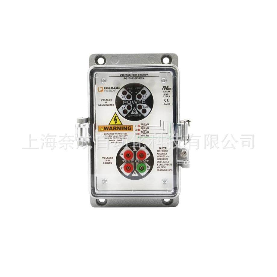 P-S10S21-M3RX原装GRACEPORT 带闪烁功能提示的压力操作台测试台