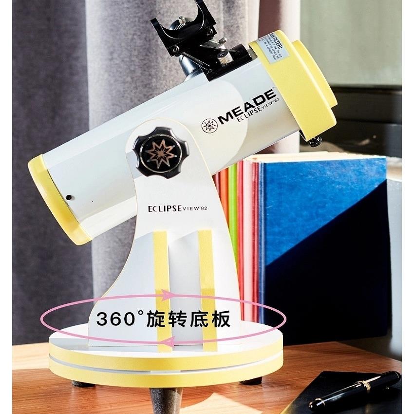 米德dob道布森82/114mm牛顿反摄天文望远镜高清高倍学生入门专业