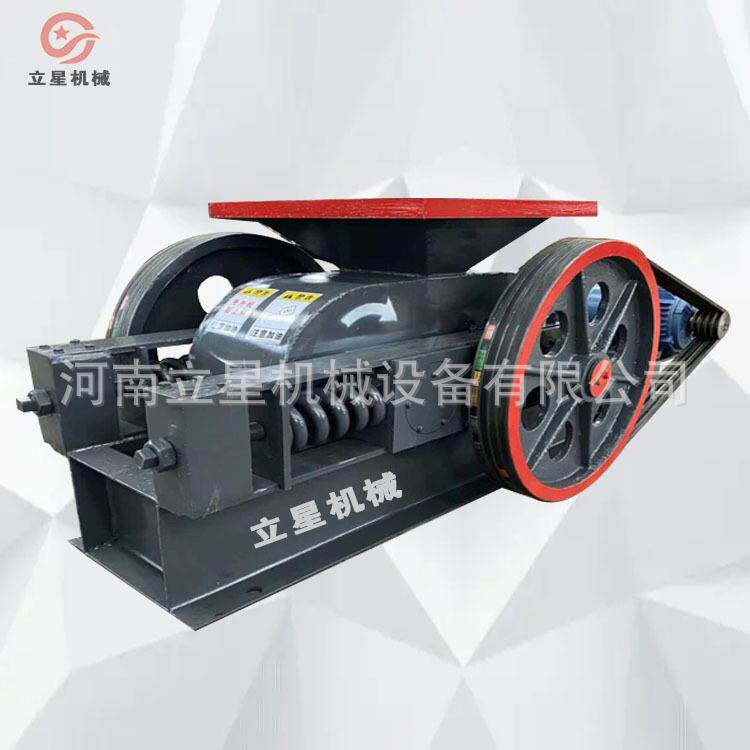 立星制造焦煤毛矾石齿辊式破碎机铁矿石双辊粉碎机瓜米石打砂机