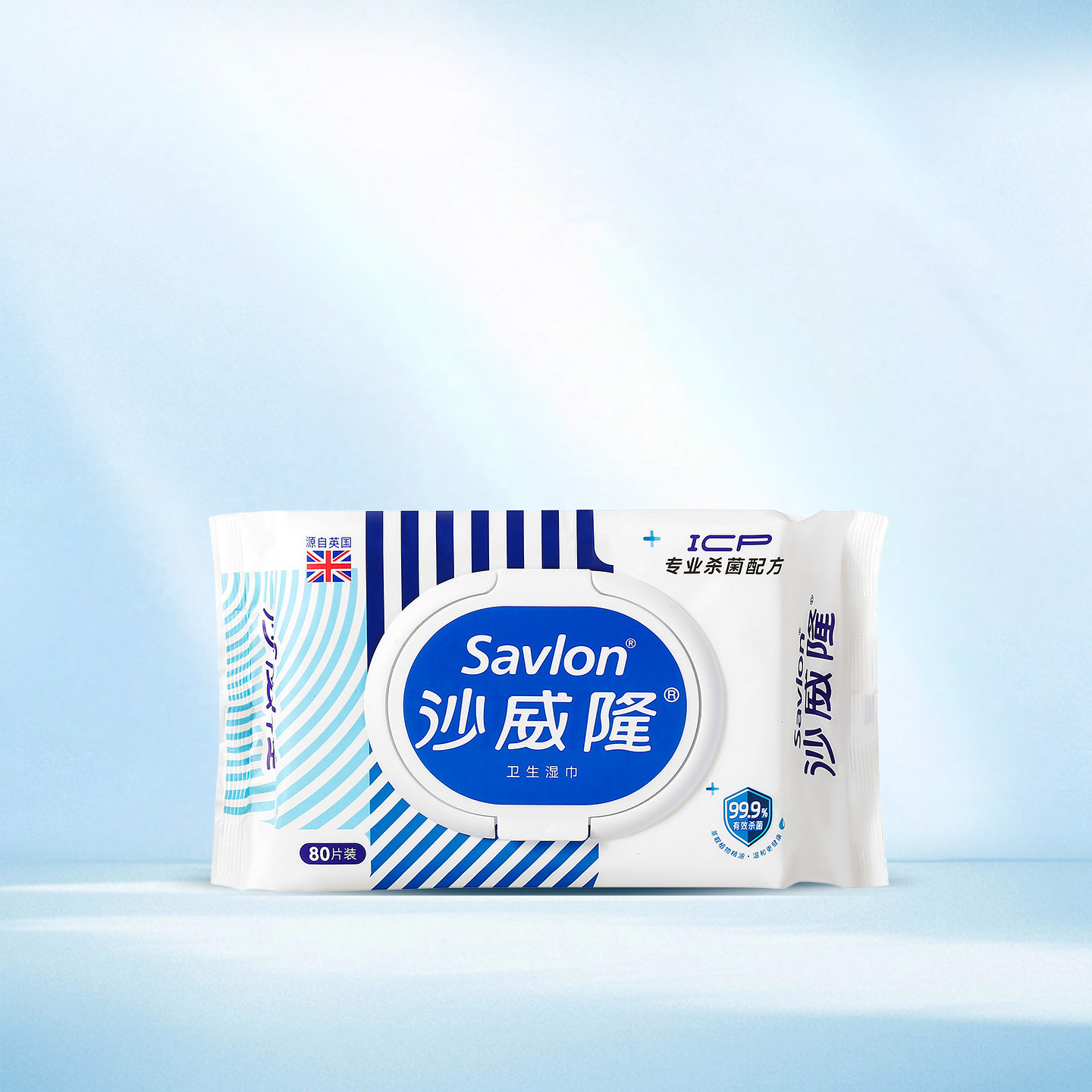 市集专属 沙威隆牌卫生湿巾 80P