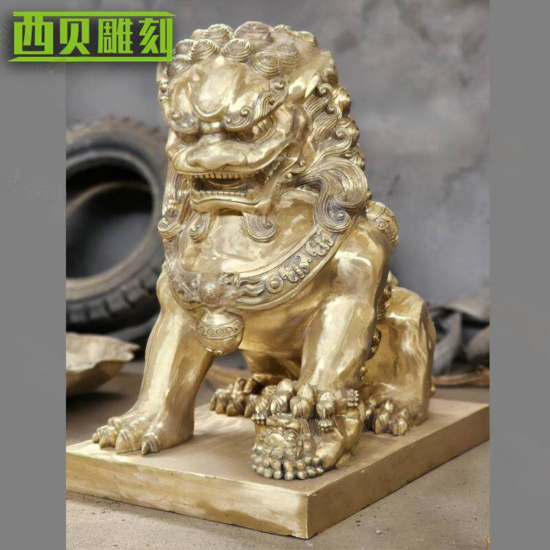铸铜中国狮雕塑 公园小区办公楼雕塑中国传统铜狮子雕塑门口摆件