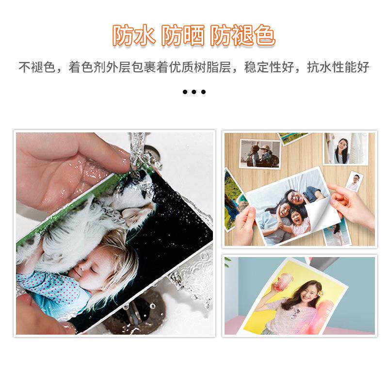 标签机颜料墨水CW-C6030A 6530a C7500打印机墨水快速机不褪色