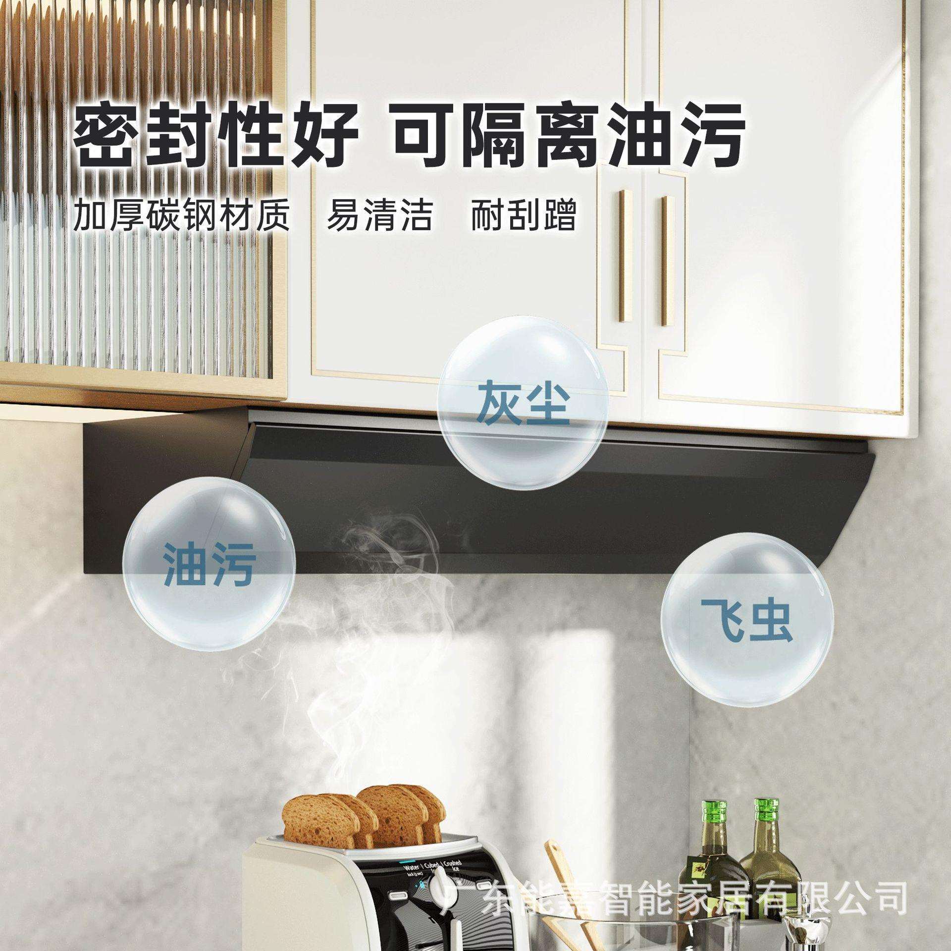 调味拉篮隐藏式吊柜备菜架太空仓厨房壁挂式调料架下拉式置物架