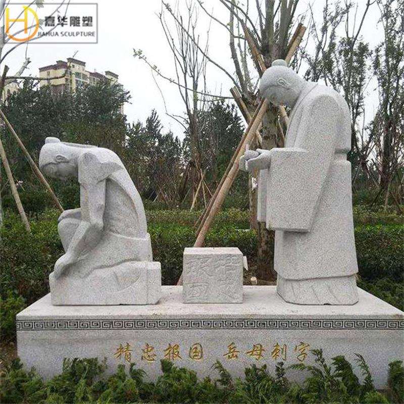 大型广场雕塑像人物组合石雕秦始皇雕像古代人物塑像名人摆件制作