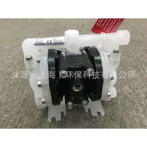 奥弗气动泵半寸口径 ALL-FL0 A050型号工程塑料 酸碱液体输送泵