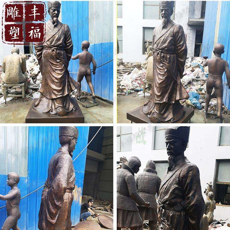 厂家供应铜雕古代人物雕塑铸铜人物王阳明雕塑别墅酒店工艺品摆件