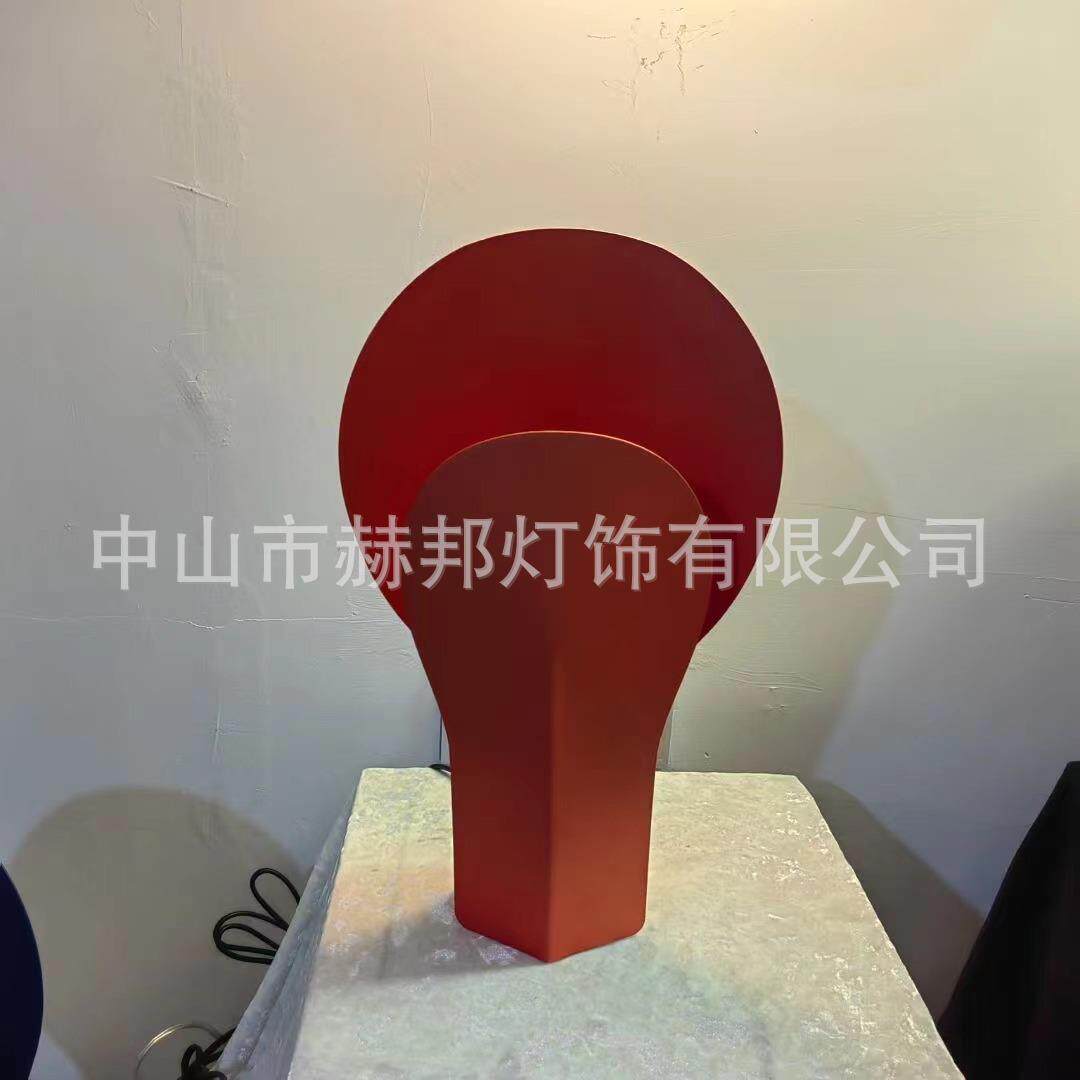 北欧简约创意氛围灯儿童房台灯设计师插电灯客厅卧室床头灯小夜灯