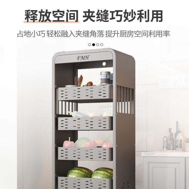 厨房蔬菜置物架菜篮子多层落地水果蔬收纳筐家用放菜架储菜新款黑