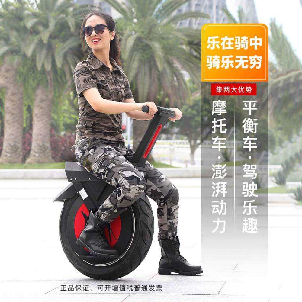电动独轮平衡车年轻人快节奏超上班代步超平衡低速车