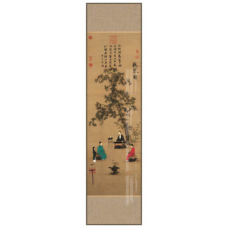 宋徽宗听琴图挂画新中式玄关装饰画茶室书房壁画竖版墙画古典国画