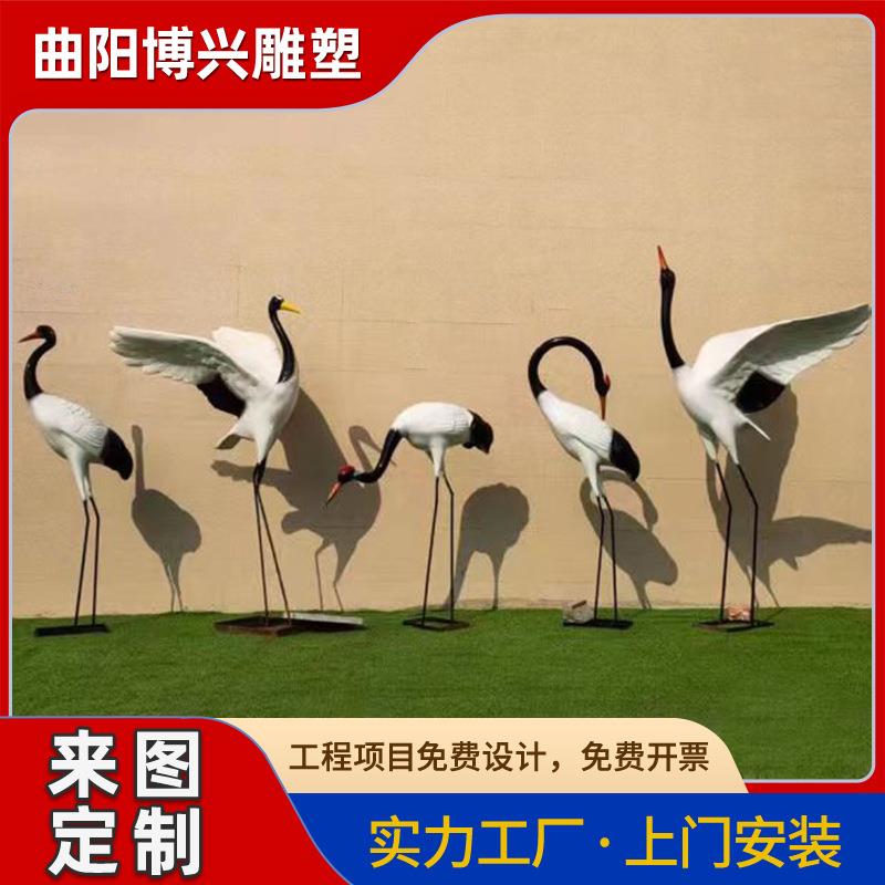 户外仿真动物玻璃钢天鹅雕塑庭院模型花园玻璃钢大白鹅景观摆件