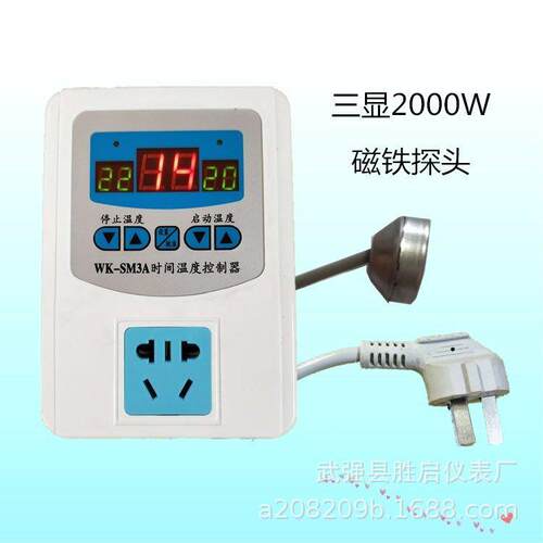 WK-SM3A温控器数显微电脑智能温控器养殖循环泵爬虫用温度温控器