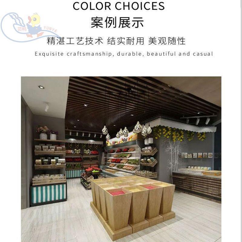 米架五谷杂粮粮柜粮油调料米粮桶粮食米斗干果货架超市店散展示柜