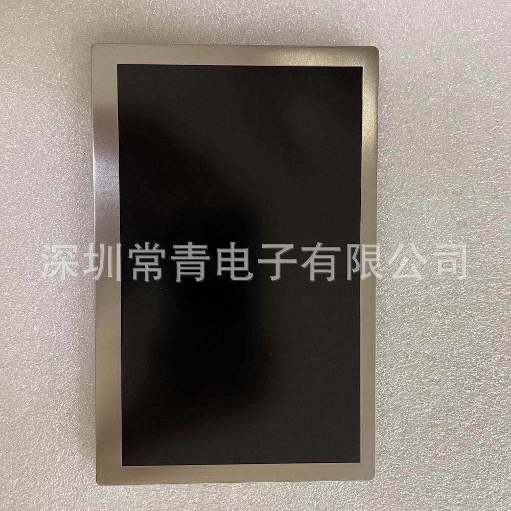 TFT-LCD液晶模组AC070MR11工业显示屏7.0英寸800*480分辨率现货出
