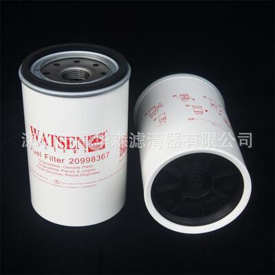 现货销售油水分离器 20514654 霍华森滤清器