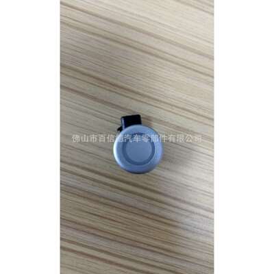 BAIXINDE 汽车倒车雷达89341-58010-B6 Parking sensor下线高精度
