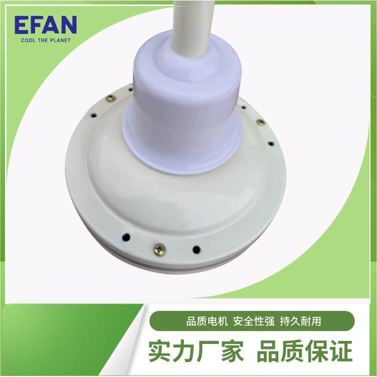 一帆有风56寸铁叶工业大风扇落地吊扇家用工程