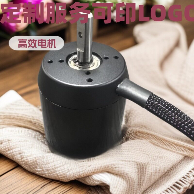 直流无刷电机遥控滑板6374电机有感滑板车马达电动工具扭扭车