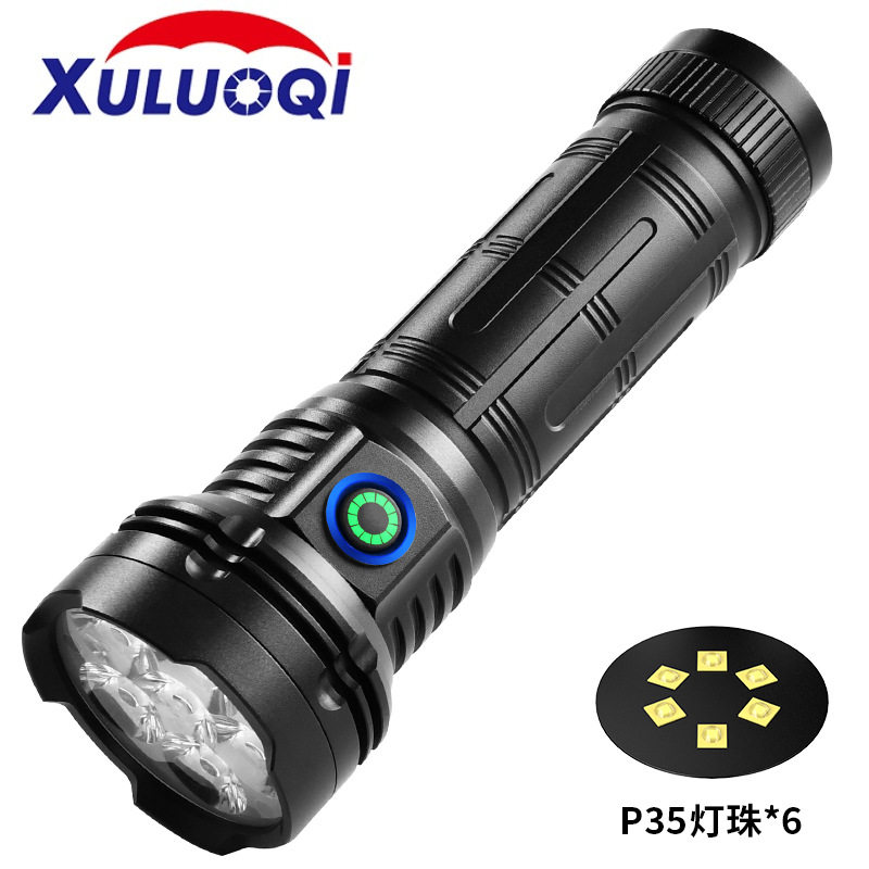 2023新款铝合金P35灯珠手电快充超亮远射强光LED户外防水手电筒