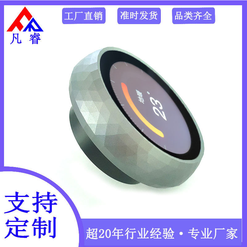 1.6寸圆形TFT旋钮屏串口中控