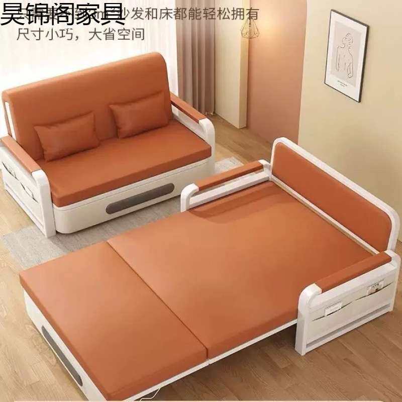 折叠沙发床两用一体新款小户型客厅沙发阳台多功能简易伸缩网红