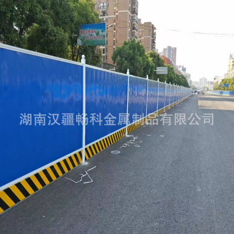 PVC夹芯板泡沬围挡钢结构围挡道路施工围挡市政工程彩钢围挡