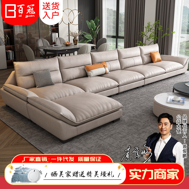 布艺沙发北欧风客厅科技布贵妃榻沙发直排三人位乳胶沙发网红新款