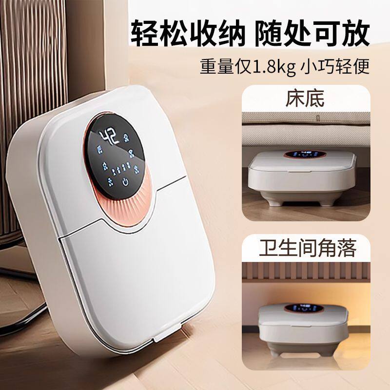 猴太太可折叠足浴盆全自动按摩泡脚桶电动加热洗脚盆足浴器泡脚盆
