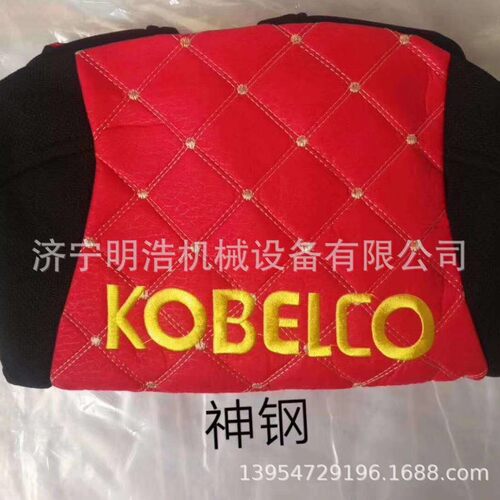 座椅座套做各种型号挖掘机配件厂家现货供应电脑板显示器