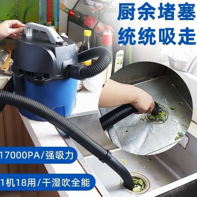 超小吸尘器吸插电桶式干湿两用商用大功率水机地面吸水器