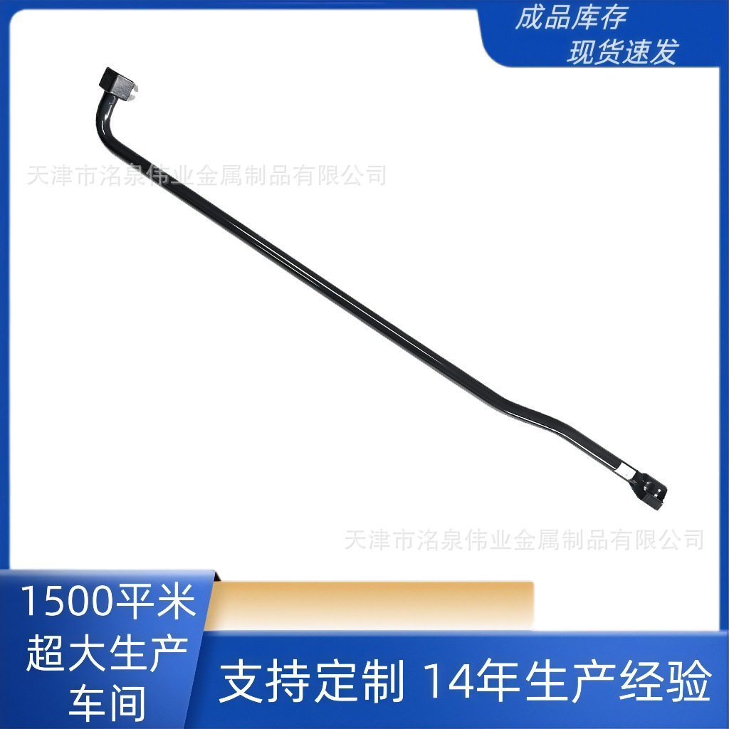 小回油管徐工挖掘机215/200铲斗油缸回油管回油硬管钢管液压管